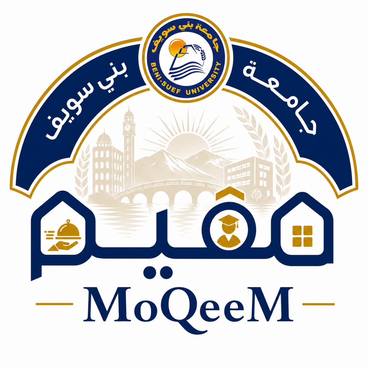 منصة مُقيم